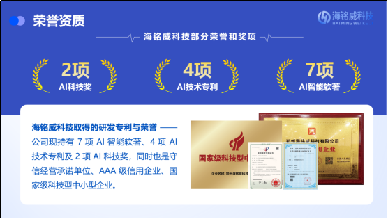 1784533855750308.png image.png