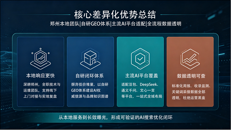 图片13.png