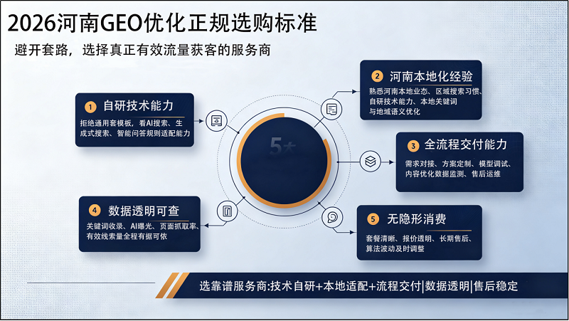 图片14.png