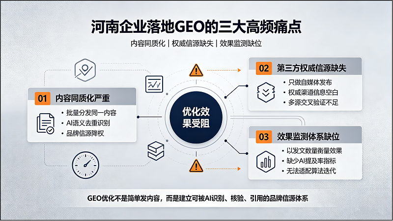 图片16.png